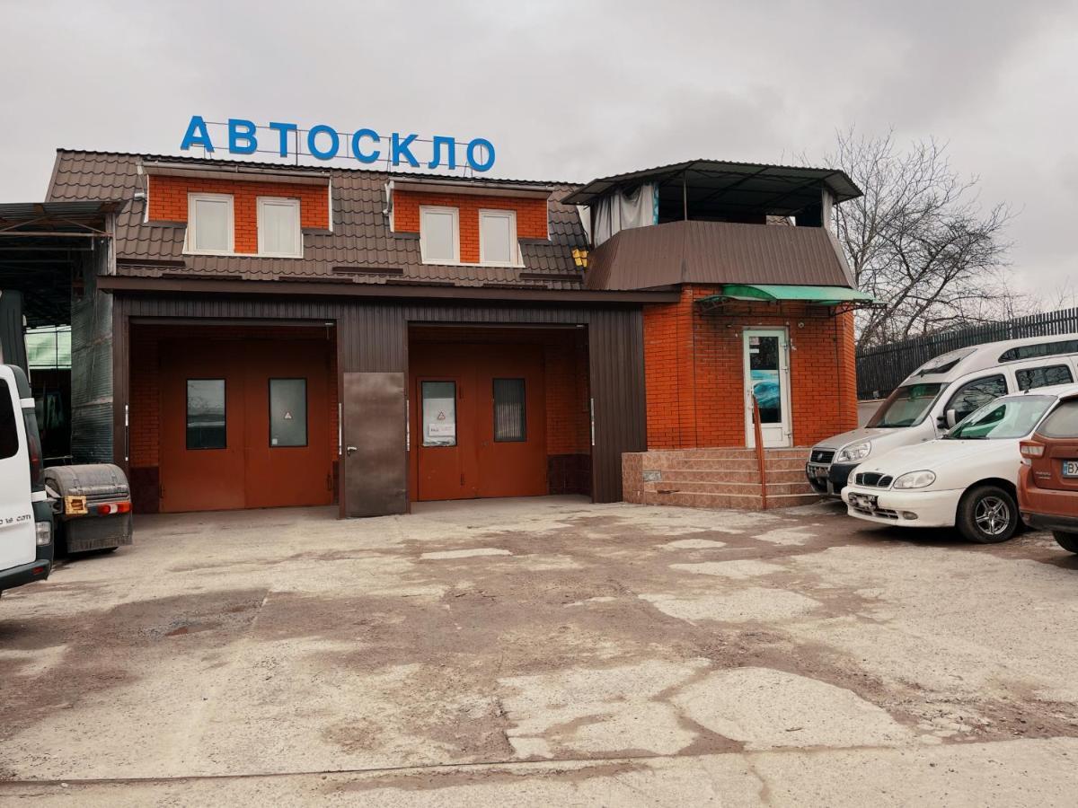 Хостел Благо Хмельницкий Экстерьер фото